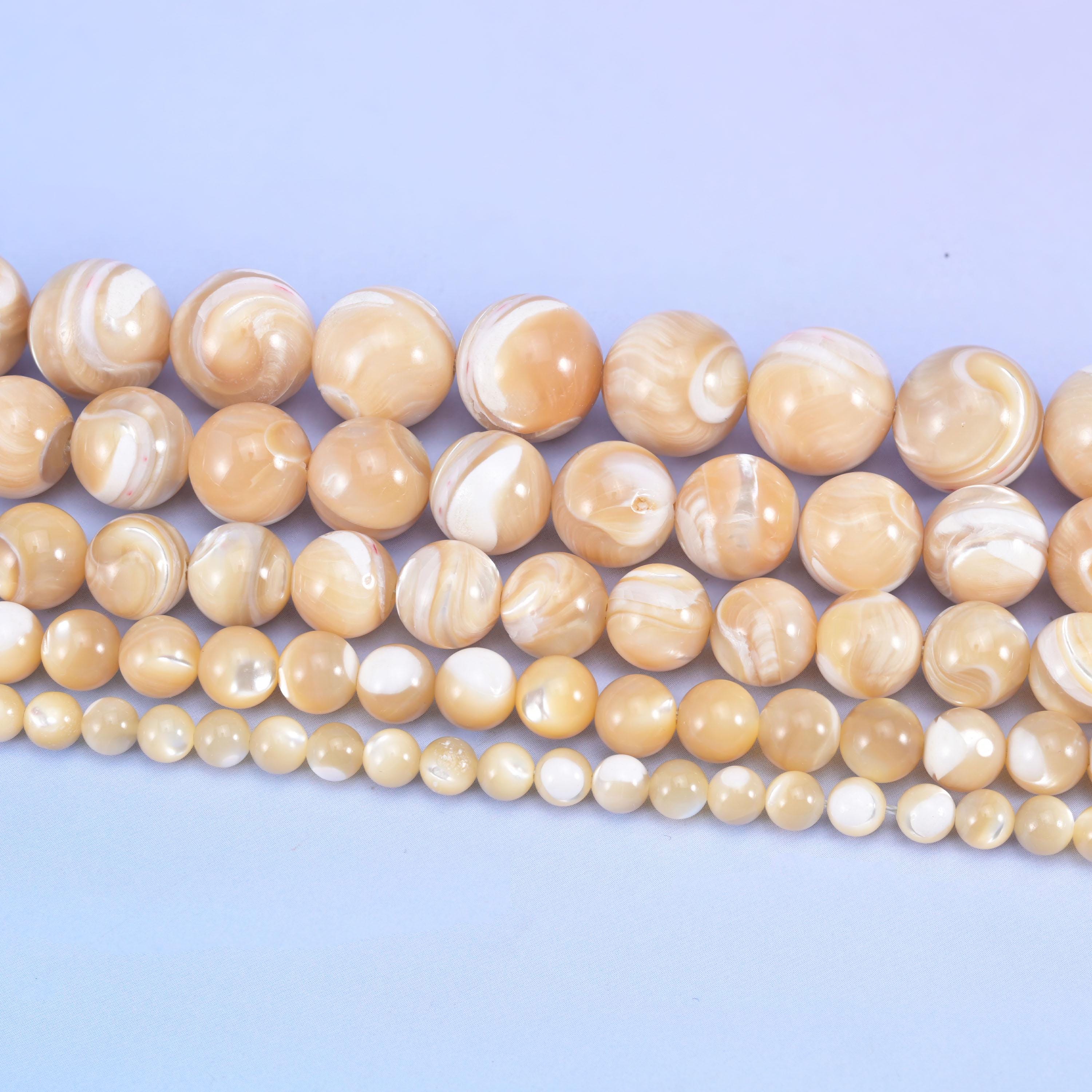 Trochus Shell Smooth Round Beads